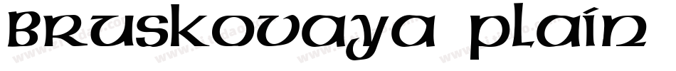 Bruskovaya Plain 001.001字体转换